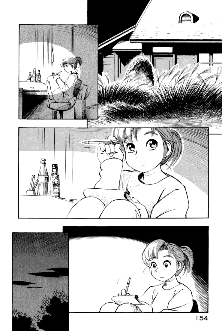 img Yokohama Kaidashi Kikou 2